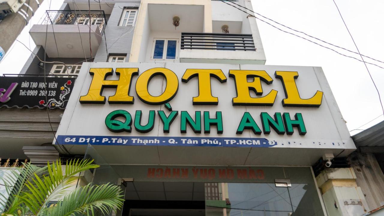 Quynh Anh Hotel ホーチミン市 エクステリア 写真