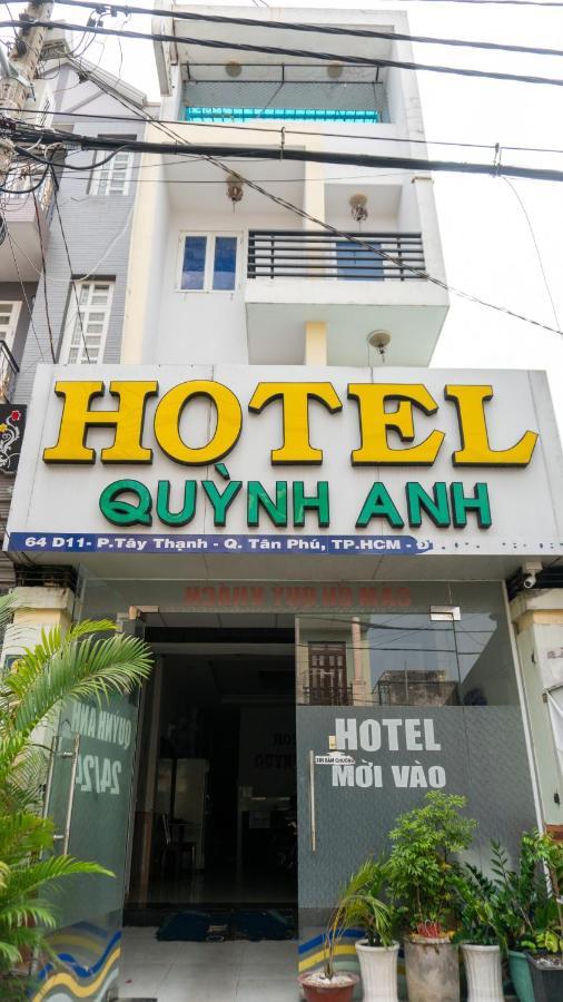 Quynh Anh Hotel ホーチミン市 エクステリア 写真